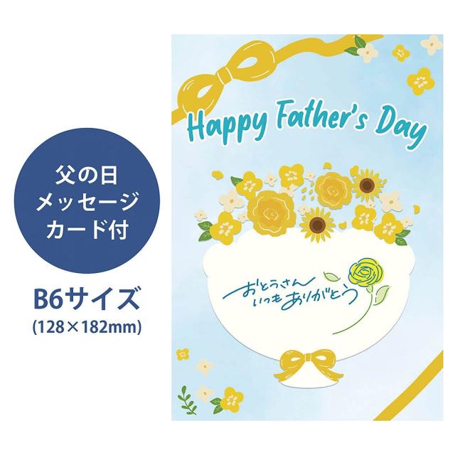 父の日 ギフト 2026 プレゼント 早割 P10倍 ブランド和牛4種切落し食べ比べ 6500-70 1856-349 牛肉 送料無料 【二重包装不可】【お届け不可地域：北海道・沖縄・離島】【お届け日時指定不可】 お取り寄せ 通販 お土産 お祝い プレゼント ギフト おすすめ_1