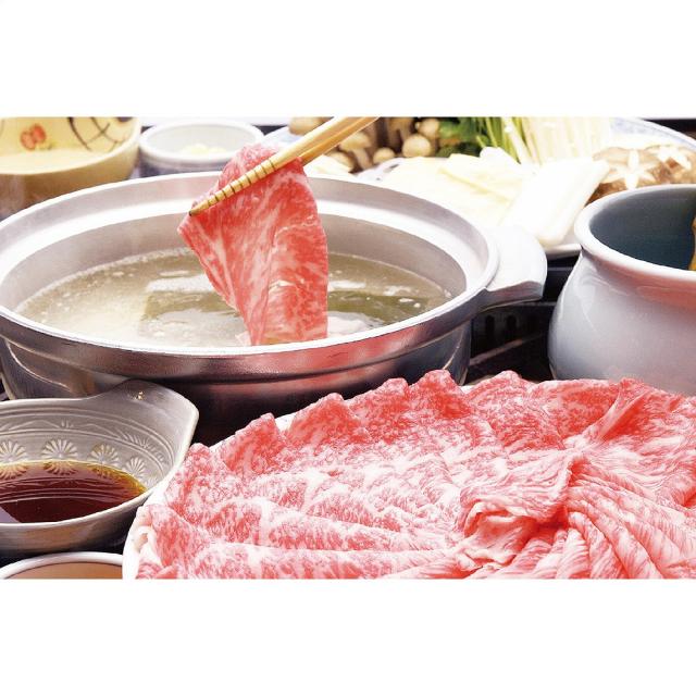 千成亭 近江牛 肩ロースしゃぶしゃぶ 約300g 1891-189 牛 肩ロース 貨物輸送無料 【お届け不可領域：北海道・沖縄・離島】 お取り寄せ 通信販売 お差し上げ物 御祝い 差し上げ物 差し上げ物お中元 おすすめ