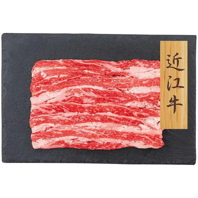 プレーリードッグ ファーム 和牛3大ブランド 神戸牛・松阪牛・近江牛バラスライス PFN-012 1892-597 牛肉 送料無料 【二重包装不可】【お届け不可地域：北海道・沖縄・離島】 お取り寄せ 通販 お土産 お祝い プレゼント ギフト おすすめ_3