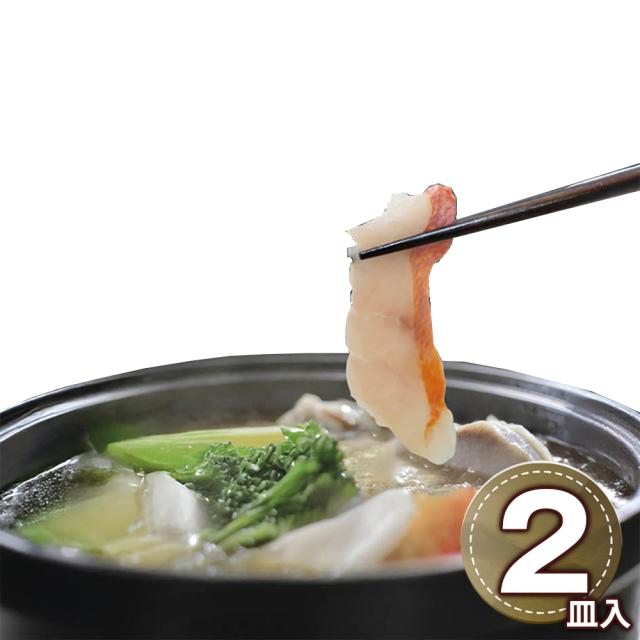 プレーリードッグ ファーム 銚子 釣りきんめ しゃぶしゃぶ PFKS-103 1893-359 魚介 金目鯛 送料無料 【二重包装不可】【お届け不可地域：北海道・沖縄・離島】 お取り寄せ 通販 お土産 お祝い プレゼント ギフト おすすめ