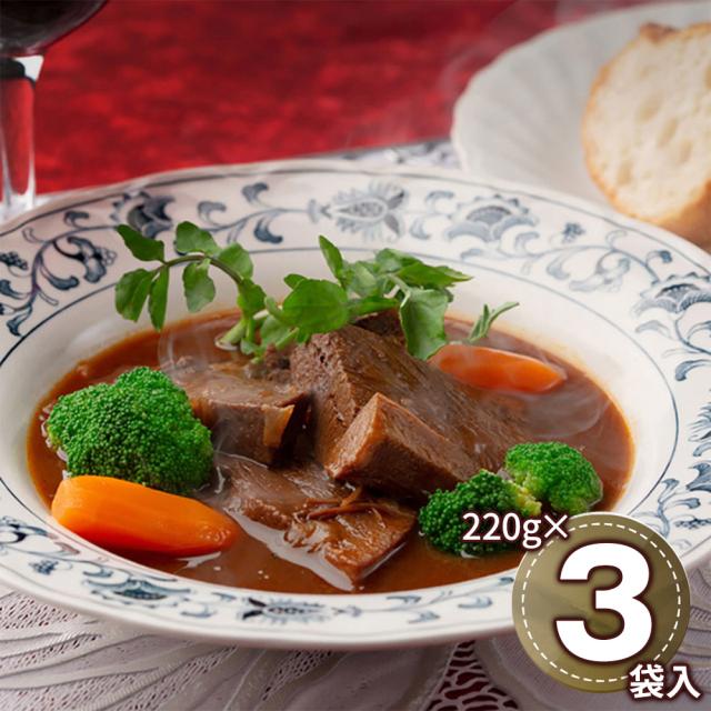 大阪 ノワ・ド・ココ まるごと牛タンシチュー3袋 7240025 1896-761 洋風惣菜 送料無料 【二重包装不可】【お届け不可地域：北海道・沖縄・離島】 お取り寄せ 通販 お土産 お祝い プレゼント ギフト おすすめ