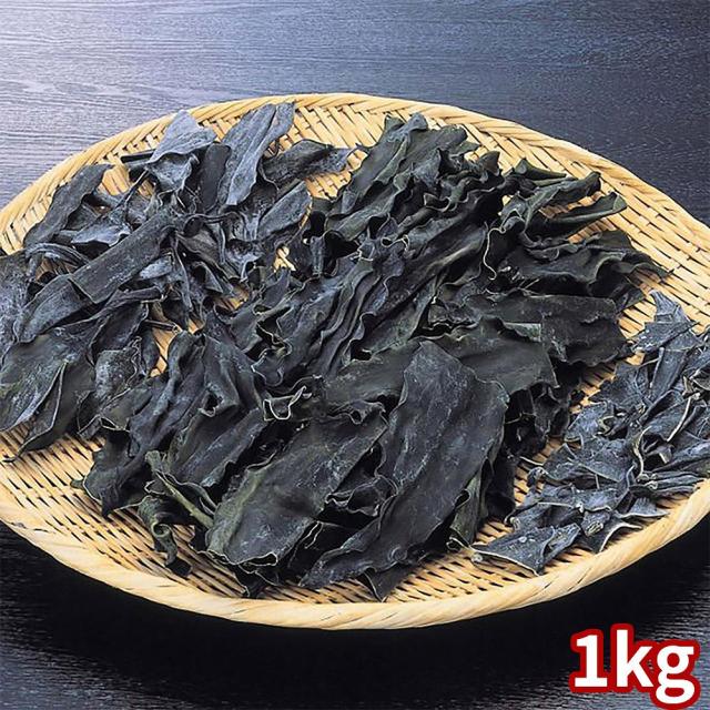 網走水産 北海道産 お得用日高根昆布 APID-277 1897-509 乾物 だし昆布 送料無料 【二重包装不可】【お届け不可地域：北海道・沖縄・離島】 お取り寄せ 通販 お土産 お祝い プレゼント ギフト おすすめ