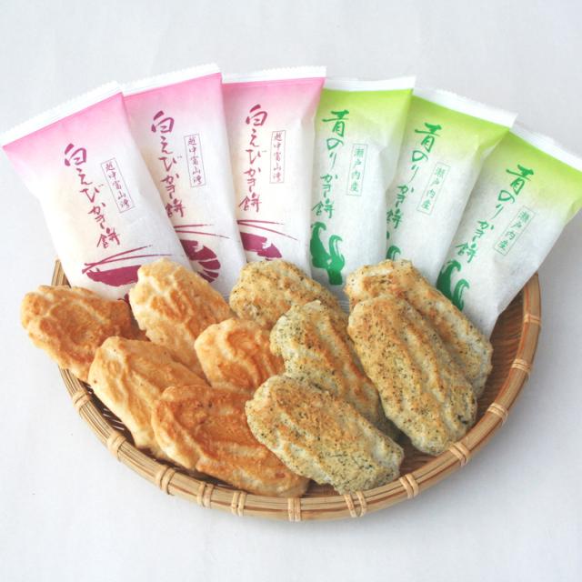 送料無料 お歳暮 ギフト 御菓蔵 海鮮おかき３４袋 Kaisen 和菓子 おかき お取り寄せ グルメ 食品 ギフト おすすめの通販はau Pay マーケット わが街とくさんネット