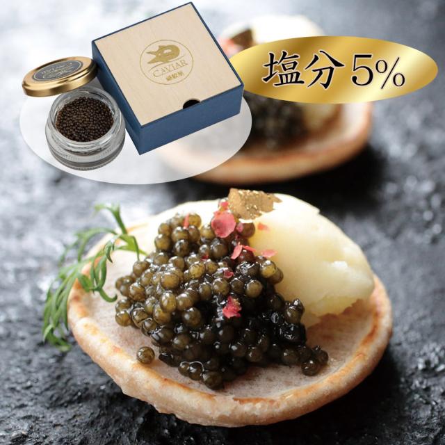 アルスイタリカ　イタリア産キャビア　ダヴィンチ(アドリアチョウザメ)　ソフトパスチュライズ　50g　7205 代引き不可 アルスイタリカ イタリア産キャビア ダヴィンチ(アドリアチョウザメ