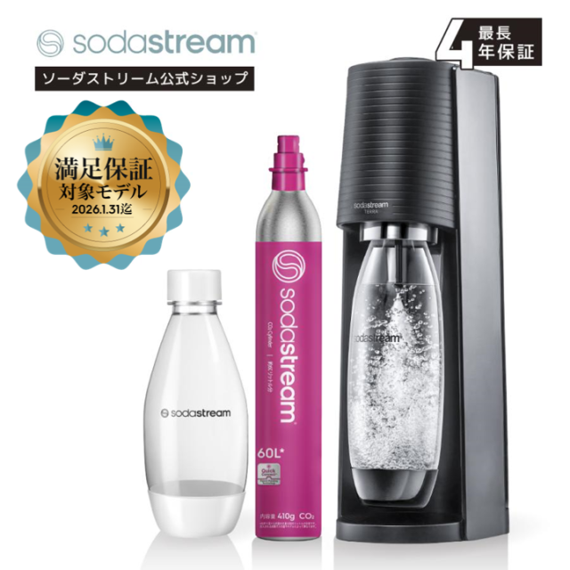 ☆SodaStream Terra　SSM1087　ソーダストリーム テラ ソーダストリーム TERRA(テラ)スターターキット の通販はau PAY