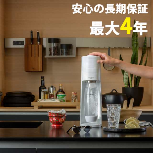 ソーダストリーム TERRA テラ スターターキット ホワイト - キッチン家電