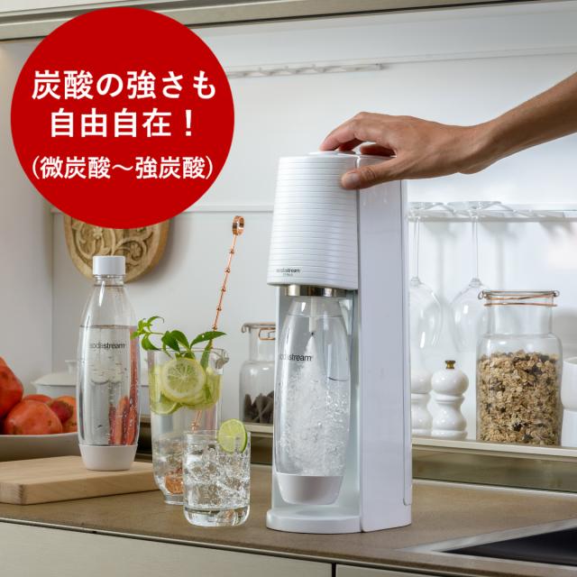 ソーダストリーム TERRA(テラ) スターターバリューキットの通販