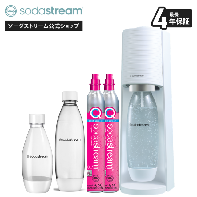 ソーダストリーム TERRA(テラ)スターターキット 特別パッケージ の通販