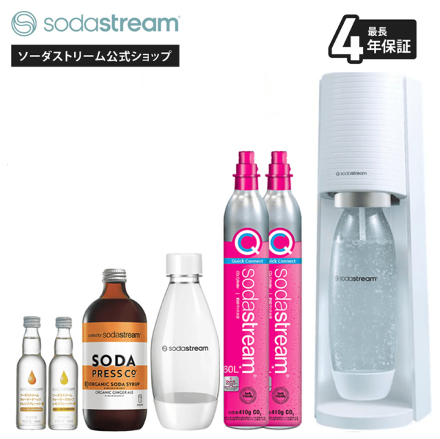 SodaStream TERRA ソーダストリーム　テラ 特別パッケージ ソーダストリーム TERRA(テラ)スターターキット 特別パッケージの通販