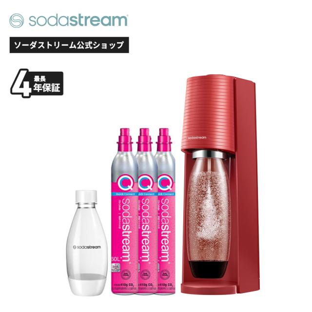 ソーダストリーム TERRA(テラ) スターターバリューキットの通販はau