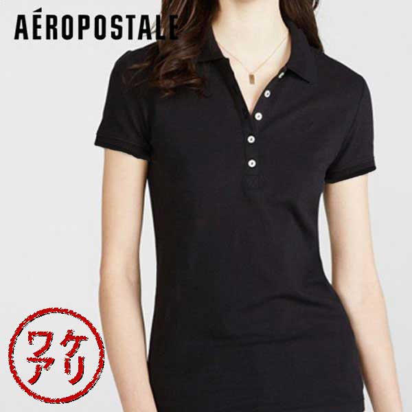 ワケアリaeropostaleエアロポステール正規品レディース半袖ポロシャツ黒02 5243 001の通販はau Pay マーケット カリフォルニアスタイル