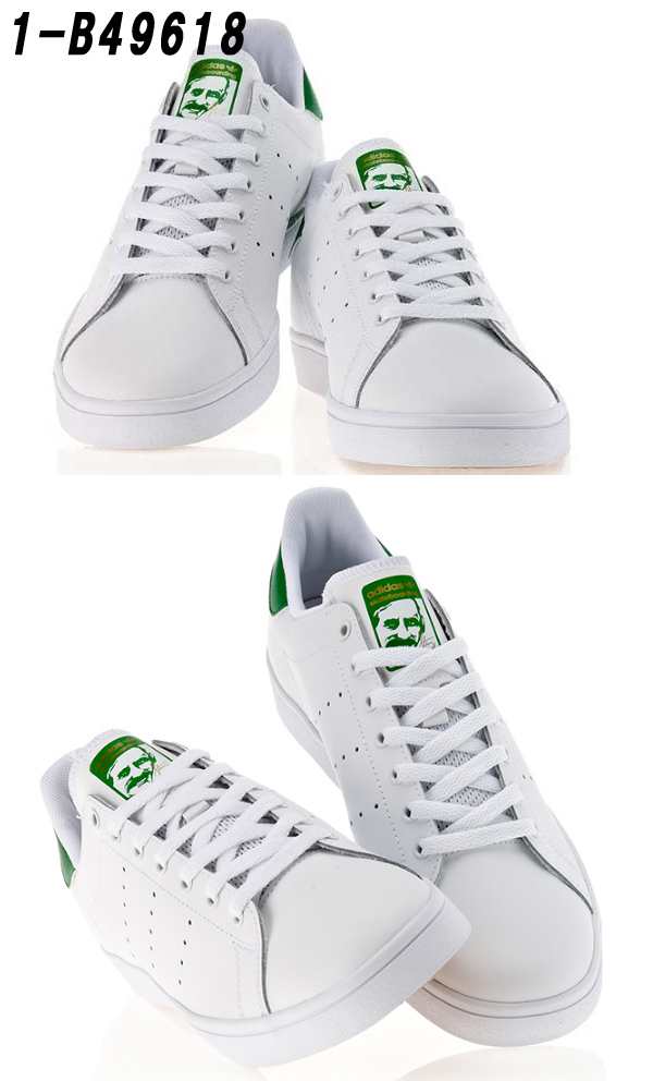 adi stan smith