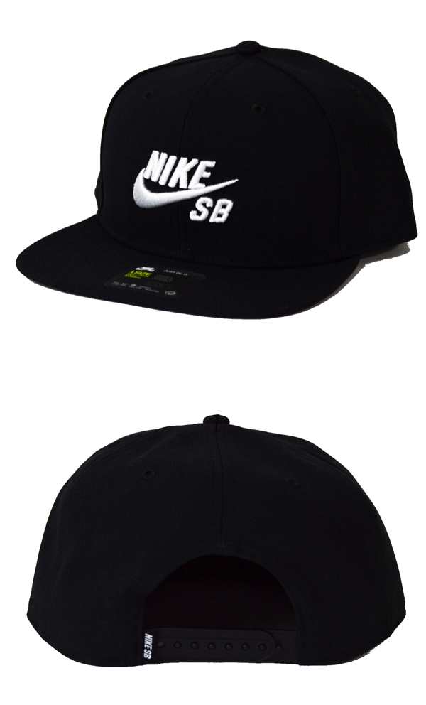 nike cap sb