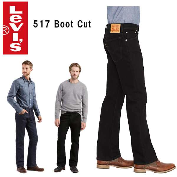 levi 517 boot cut jeans