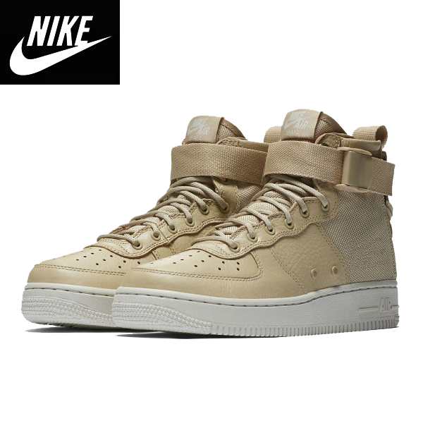 NEW NIKE AIR FORCE 1 MID SF AF1 MUSHROOM SHOES AJ0424-200 GS YOUTH SIZE 4Y