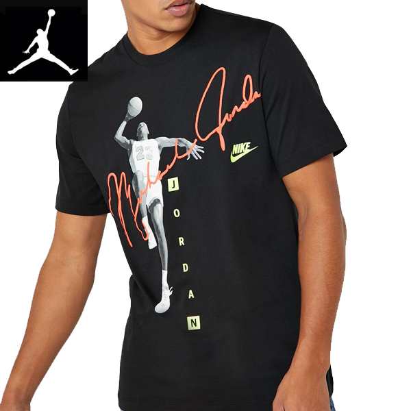 jordan photo tee