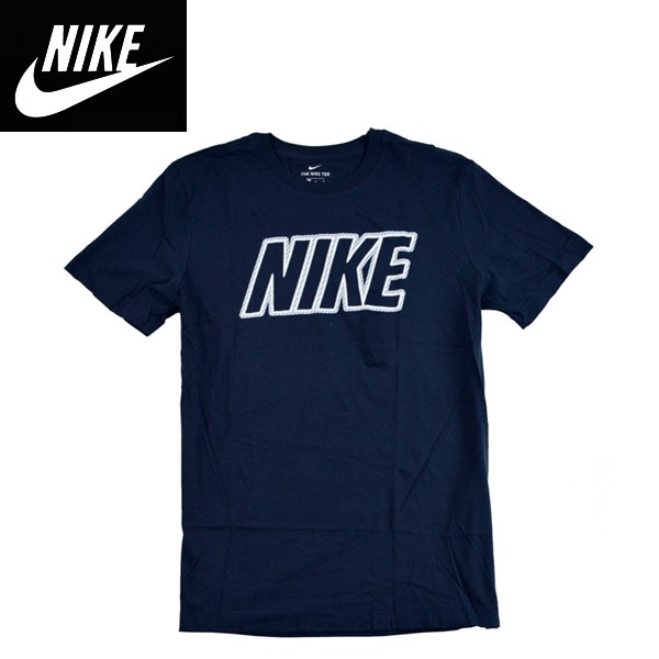 mens nike athlete t shirt