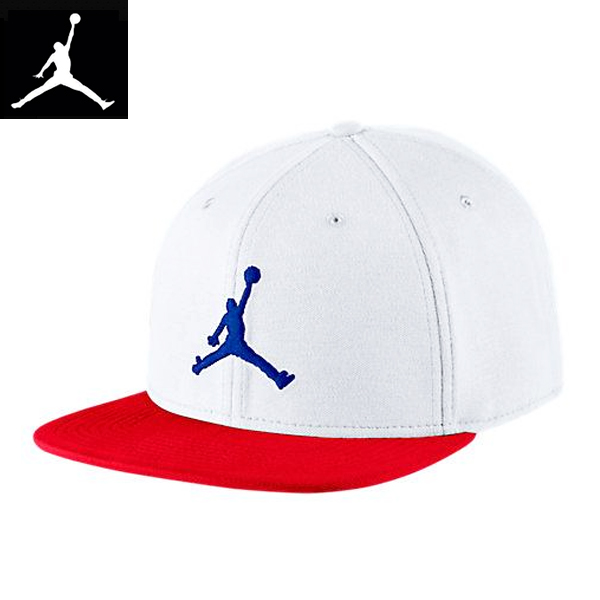 jordan jumpman snapback