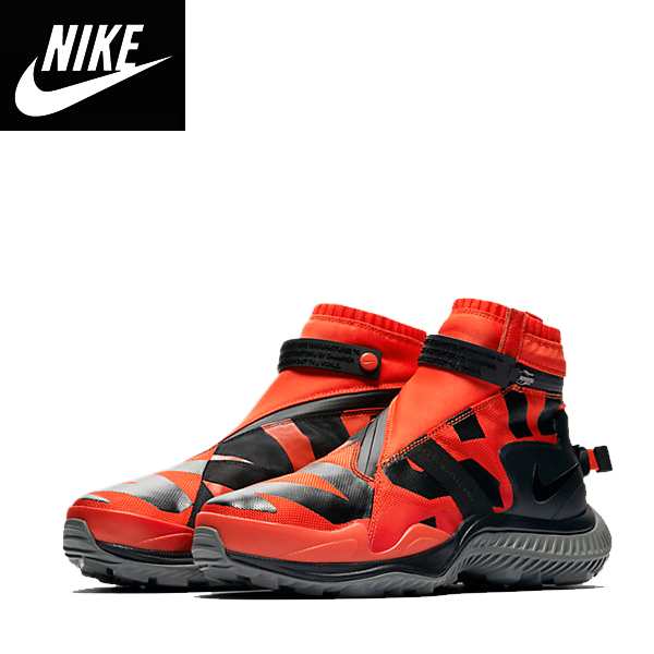 gaiter nike