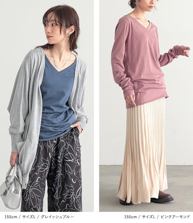 シンプルVネックゆるっとロンT』 ※メール便可※【5】[ロンT Tシャツ