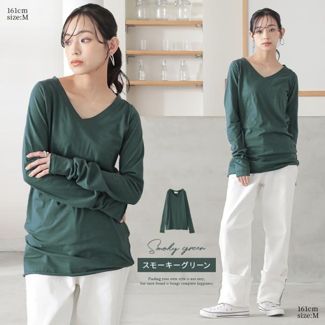 ス オーバーサイズ プルオーバー シンプル 無地 ゆったり ゆるTシャツ Vネック 長袖 レディースス aquagarage ニット 春 トップス レディース Vネック クルー