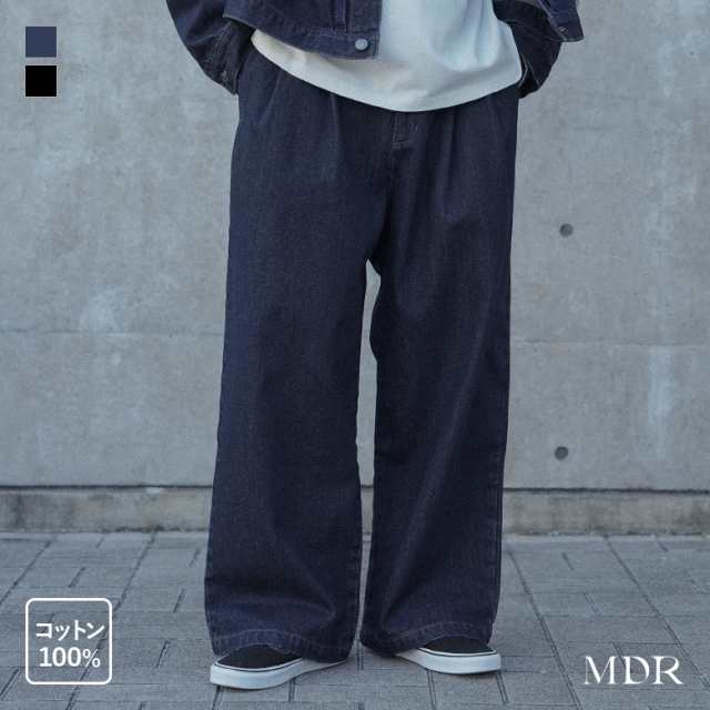 ＜冬新作＞『MDRツータックデニムワイドパンツ』【メール便不可】【20】[デニム メンズ ボトムス ワイドデニム ワイドパンツ 綿100％ タック ウエストゴム 洗い加工 セットアップ 春 夏 秋 冬]の通販は