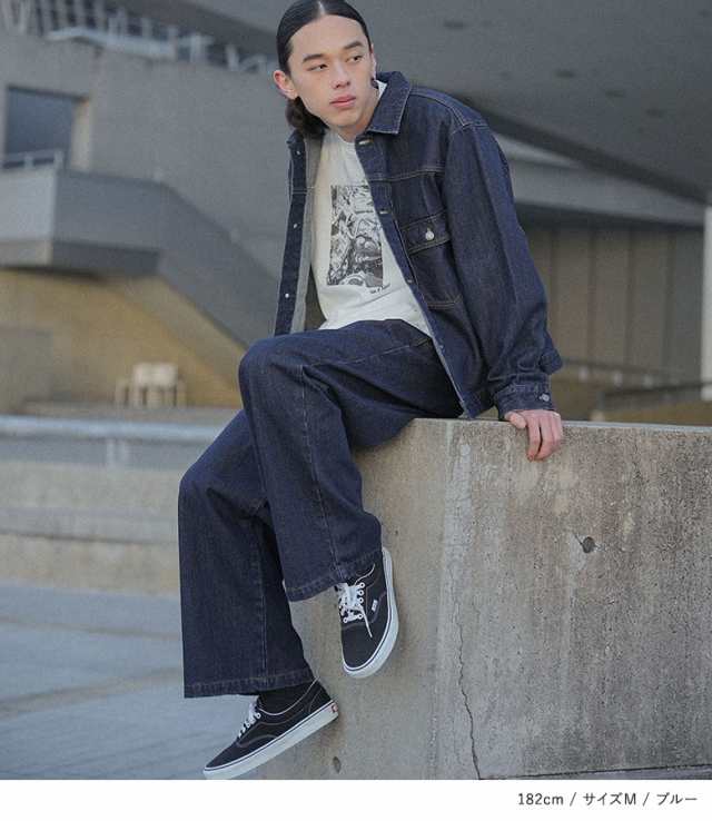＜冬新作＞『MDRツータックデニムワイドパンツ』【メール便不可】【20】[デニム メンズ ボトムス ワイドデニム ワイドパンツ 綿100％ タック ウエストゴム 洗い加工 セットアップ 春 夏 秋 冬]の通販は