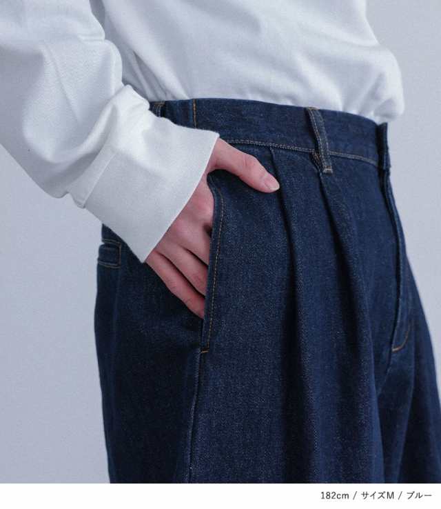 ＜冬新作＞『MDRツータックデニムワイドパンツ』【メール便不可】【20】[デニム メンズ ボトムス ワイドデニム ワイドパンツ 綿100％ タック ウエストゴム 洗い加工 セットアップ 春 夏 秋 冬]の通販は