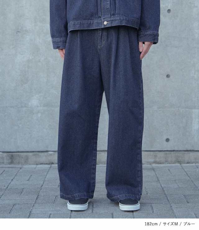 ＜冬新作＞『MDRツータックデニムワイドパンツ』【メール便不可】【20】[デニム メンズ ボトムス ワイドデニム ワイドパンツ 綿100％ タック ウエストゴム 洗い加工 セットアップ 春 夏 秋 冬]の通販は