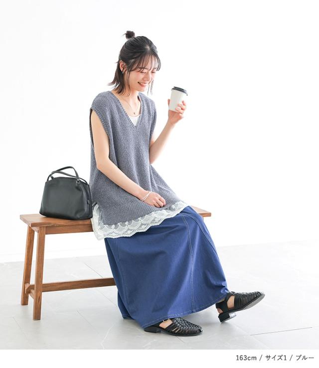 メッシュ　フレアスカート　春夏　グレー　サイズXS 新品タグ付き　インナー付き 春夏新作 スカート ロング丈スカート ボトムス レディース メッシュ