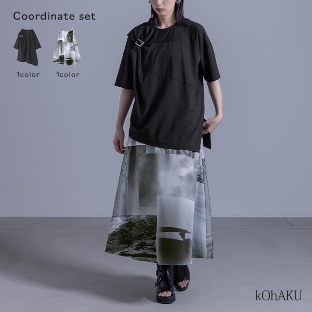【送料無料】『ねじりアシメTシャツ×プリントフレアスカートコーデ2点SET』【メール便不可】【20】[2点コーデセット 2024 レディース Tシャツ 半袖 接触冷感 フレアスカート ロング丈]