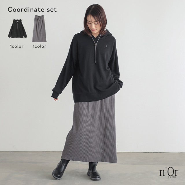 『ロゴ刺繍デザインフーディー×リブニットソースカートコーデ2点SET』【メール便不可】【60】[2点コーデセット 2024 レディース トップス スウェット パーカー フーディー 長袖 スカート ボトムス タイトスカート]の通販は