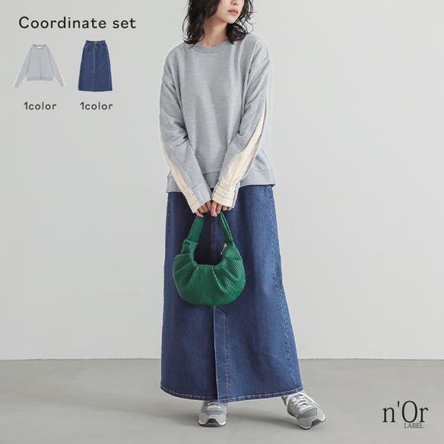 【送料無料】『袖ストライプ切替スウェット×ストレッチデニムナロースカートコーデ2点SET』【メール便不可】【30】[2点コーデセット 2025 レディース スウェット トップス スカート ボトムス デニムスカート ロング]