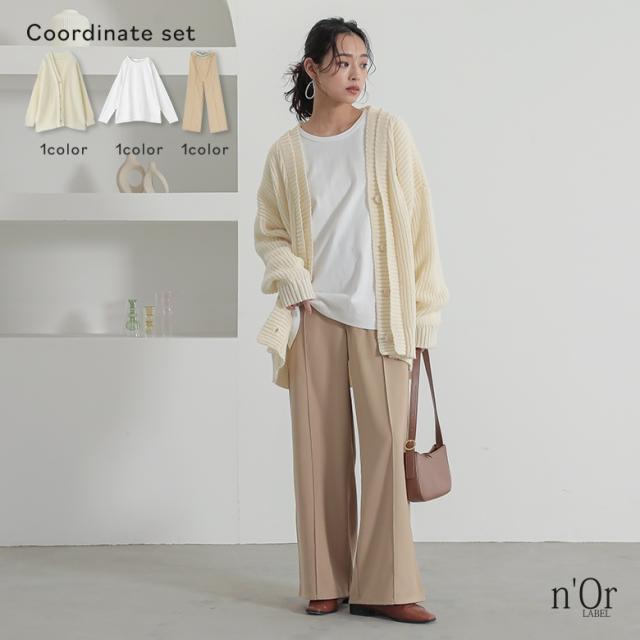 【送料無料】『ダブルウエストワイドパンツ×バスクコットンロンT×ダブルリブ畦編みカーディガンコーデ3点SET』【メール便不可】【80】[3点コーデセット 2025 レディース ワイドパンツ ロンT ニット カーディガン]※返品交換不可※ 6,962円