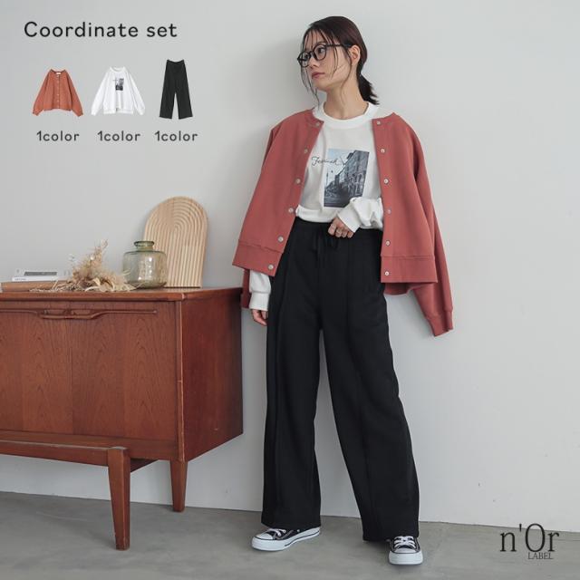 【送料無料】『アウトラインスウェットパンツ×プリント刺繍ロンT×裏起毛クルーネックカーディコーデ3点SET』【メール便不可】【60】[3点コーデセット 2025 レディース パンツ カットソー ロゴT カーディガン 長袖]の通販は 10,910円