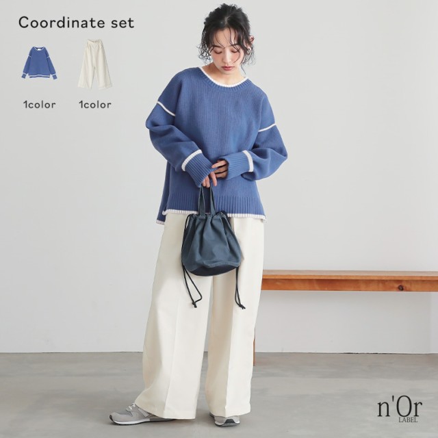 『配色ラインニット×タックワイドスラックスコーデ2点SET』【メール便不可】【60】[2点コーデセット 2025 レディース ニット 長袖 配色 もちもち ワイドパンツ ロング丈 ストレート センタープレス]の通販は