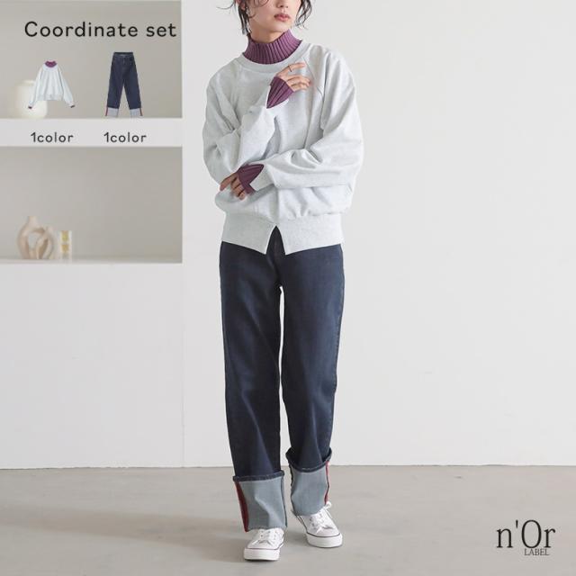 【送料無料】『フェイクレイヤードデザインスウェット×ロールアップストレートデニムパンツコーデ2点SET』【メール便不可】【40】[2点コーデセット 2025 レディース スウェット トップス デニム  ボトムス ジーパン]の通販は 8,566円