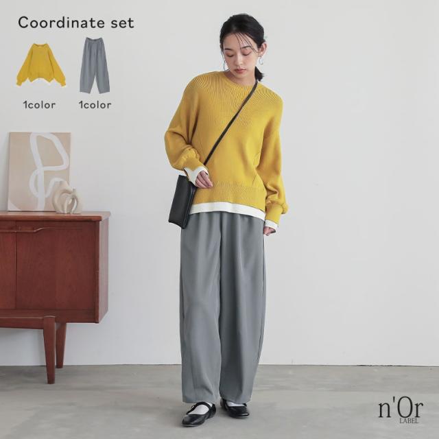 【送料無料】『コクーンイージーパンツ×配色スリットリブニットコーデ2点SET』【メール便不可】【40】[2点コーデセット 2025 レディース パンツ ボトムス ズボン ロング丈 ニット トップス セーター クルーネック]の通販は 9,960円