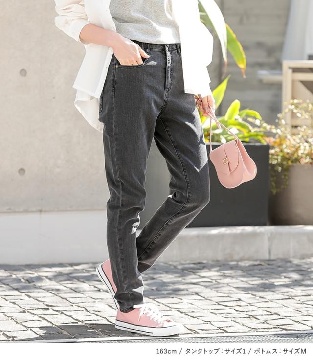 送料無料】『ストレッチスキニーデニム×襟元レースデザインタンク