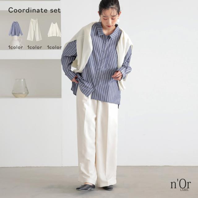 【送料無料】『サイドラインストライプシャツ×タックワイドスラックス×前後2wayシアーニットカーディガンコーデ3点SET』【メール便不可】【40】[3点コーデセット 2025 レディース シャツ ワイドパンツ ニット]