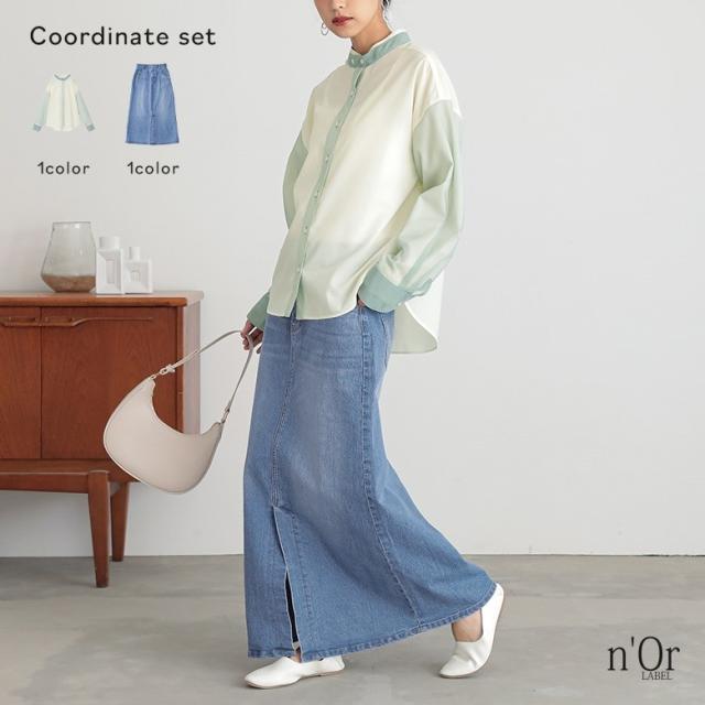 【送料無料】『チュール重ねブラウス×デニムスカートコーデ2点SET』【メール便不可】【20】[2点コーデセット 2025 レディース ブラウス 長袖　チュール 異素材 デニムスカート ロング丈 ストレッチ 楽ちん]