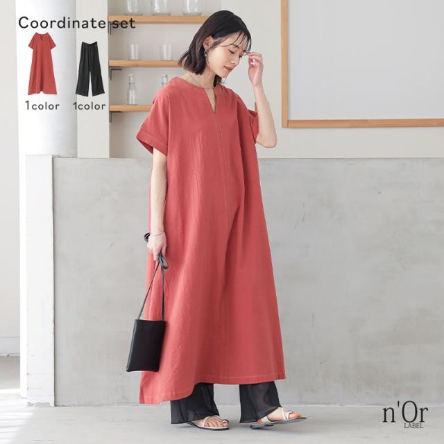 【送料無料】『クレープシフォンレギンス×スキッパーデザインフレアワンピースコーデ2点SET』【メール便不可】【30】[2点コーデセット 2025 レディース レギンス ボトムス インナー ワンピース 半袖 スキッパー]