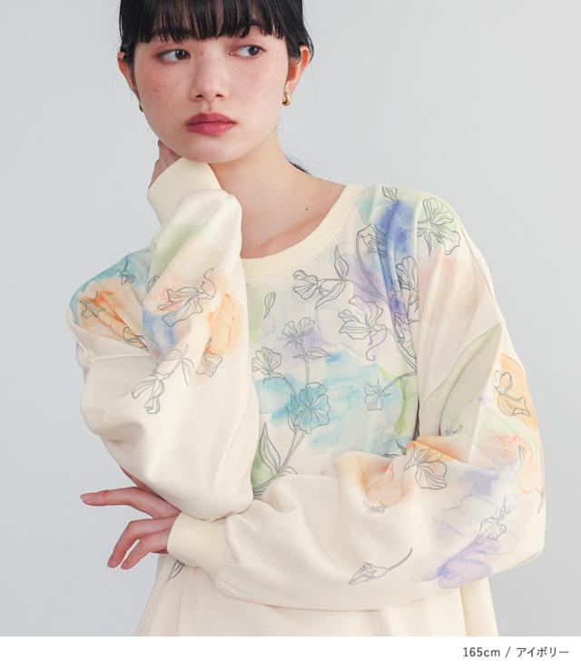 【貨物輸送無料】『花柄プリントスウェットドッキングワンピース』【電子メール便不可】【30】[縛衣装 長袖 レディース 衣装 ロング丈 流汗 流汗 シフォンスコート 色彩設計 花柄 春 秋]