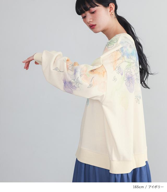 【貨物輸送無料】『花柄プリントスウェットドッキングワンピース』【電子メール便不可】【30】[縛衣装 長袖 レディース 衣装 ロング丈 流汗 流汗 シフォンスコート 色彩設計 花柄 春 秋]