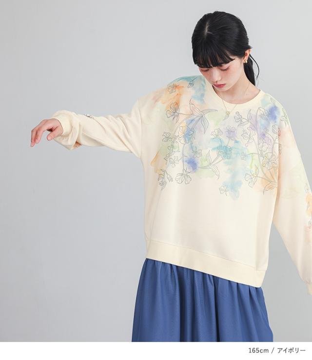 【貨物輸送無料】『花柄プリントスウェットドッキングワンピース』【電子メール便不可】【30】[縛衣装 長袖 レディース 衣装 ロング丈 流汗 流汗 シフォンスコート 色彩設計 花柄 春 秋]