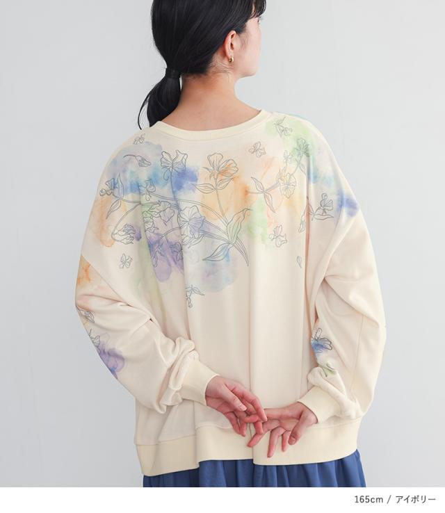 【貨物輸送無料】『花柄プリントスウェットドッキングワンピース』【電子メール便不可】【30】[縛衣装 長袖 レディース 衣装 ロング丈 流汗 流汗 シフォンスコート 色彩設計 花柄 春 秋]