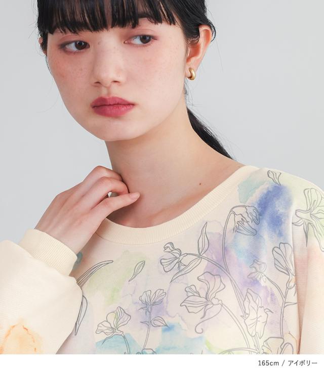 【貨物輸送無料】『花柄プリントスウェットドッキングワンピース』【電子メール便不可】【30】[縛衣装 長袖 レディース 衣装 ロング丈 流汗 流汗 シフォンスコート 色彩設計 花柄 春 秋]