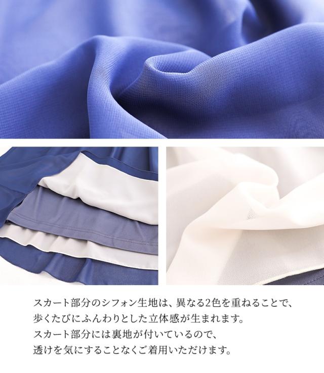 【貨物輸送無料】『花柄プリントスウェットドッキングワンピース』【電子メール便不可】【30】[縛衣装 長袖 レディース 衣装 ロング丈 流汗 流汗 シフォンスコート 色彩設計 花柄 春 秋]
