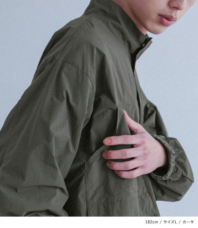 送料無料】『MDRスタンドネックナイロンジャケット』【メール便不可
