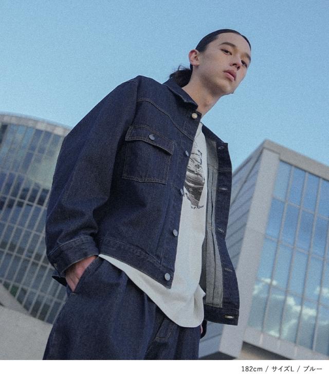 送料無料】『MDRタックデザインデニムジャケット』【メール便不可